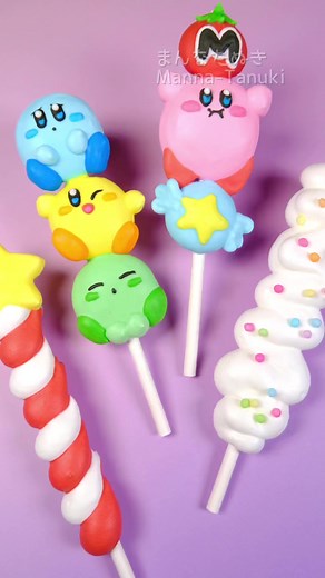 カラフルカービィのロリポップメレンゲクッキーの作り方