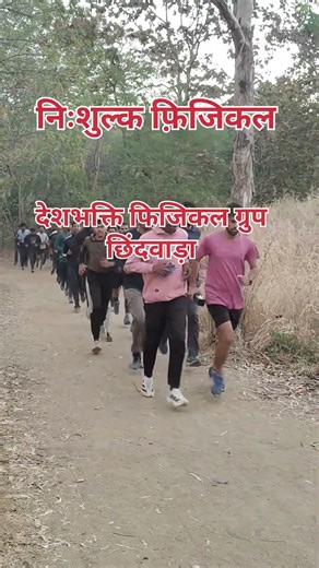 MP Police 2025 Exam | CUT-OFF | marks review| physical update| #esb | #mppolice #mpphq