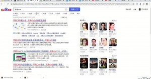 Linux下搭建部署苹果cms内容管理系统