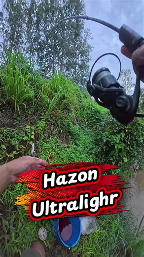 Hazon Ultralight ตึงๆ วิธีใช้และรีวิวสั้นสำหรับตกปลากด
