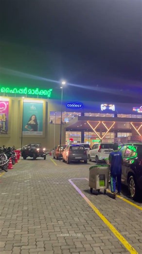 Swiggy Bad Day😒 #kottayam #swiggy #day #kukkuvlog #swiggyapp #travel #kerala