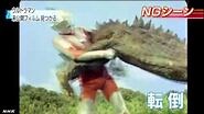 Ultraman Bloopers footage