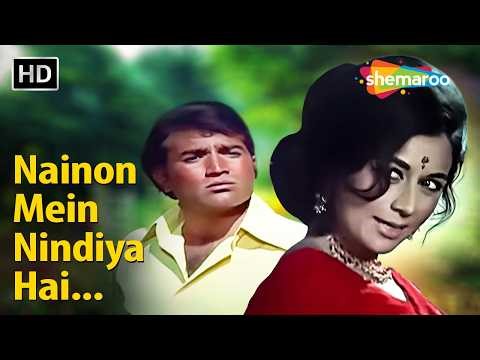Nainon Mein Nindiya Hai | Joroo Ka Ghulam (1972) | Kishore K, Lata Mangeshkar | Rajesh Khanna, Nanda