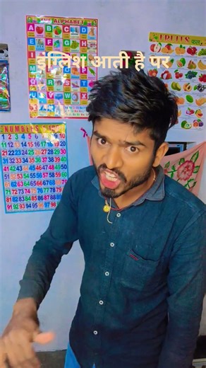 #short video han English aati Hai per papa akele hi Pi jaate Hain comedy video