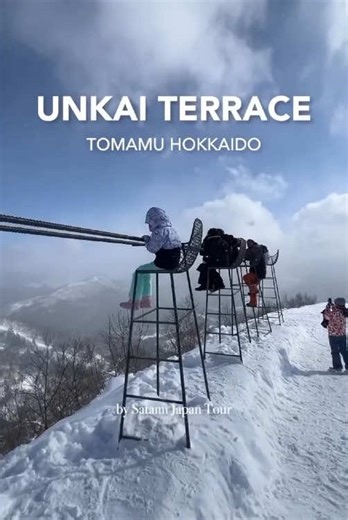 Unique Cloud-Themed Cafe at Hoshino Resorts Tomamu