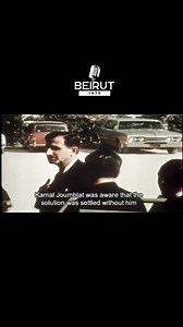 Lebanese Civil War 1975–1976: What Triggered the First Explosions? The early phase of the Lebanese Civil War (1975–1976) remains one of the most contested chapters in Lebanon’s modern history. This episode examines the political tensions, militia expansion, urban battles, and regional pressures that reshaped Lebanese society. By revisiting the start of the conflict, we explore how power struggles, social inequality, and foreign involvement created the conditions that ignited nationwide violence.