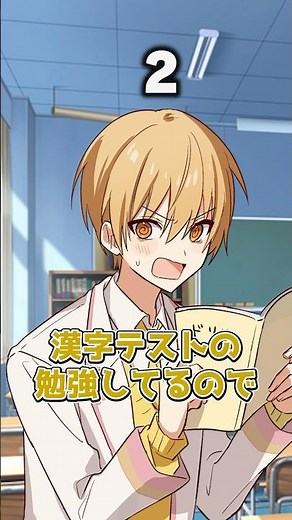 【アニメ】○しさが可視化される世界!? #すとぷりコラボ