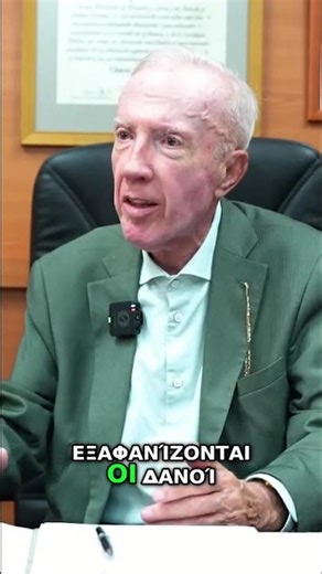 Η Ελλάδα και ο Πολιτισμός: Η Αλήθεια Πίσω από την Ιστορία #shorts