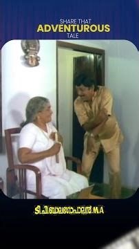 "Share that Adventurous Tale"🤣 😜 #MovieReels