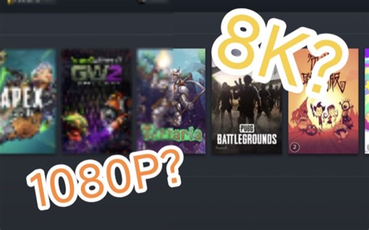 1分钟向你展示8K到底有多震撼