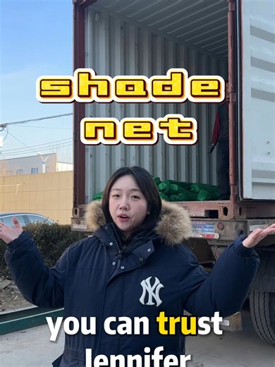 if you need shade net ,you can't trust anyone ,but you can trust jennifer.#shadenet #factory #agriculture