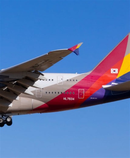 Asiana Airlines A380-800 Experience