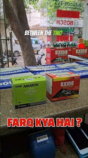 Amaron VS Exide Two Wheeler Battery | Which Battery Is Best For Bike or Scooty #shorts