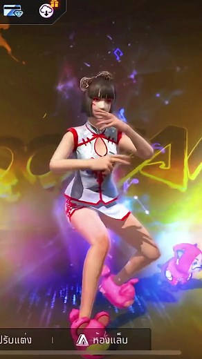 ᴍᴘ┇เม็ดพลอย♡(4.2M) บน TikTok