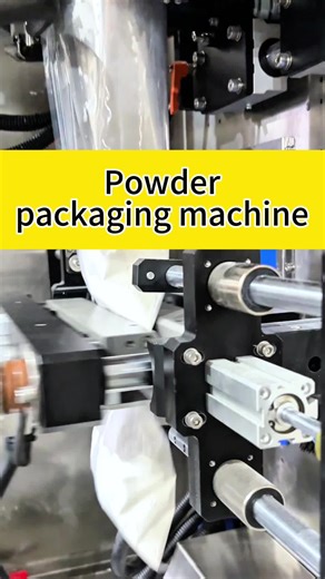 automatic packaging machine on TikTok