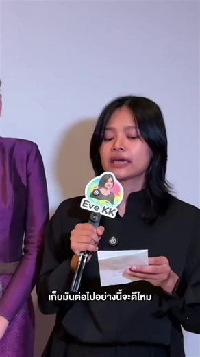 The best singing teacher in Thailand: @Eve KK #funny #thailand #gl #fyp #humor