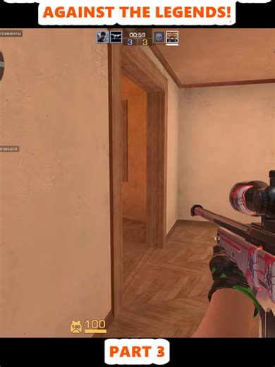 Getting in Shape: 4KD Challenges the Legends