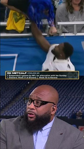 The NFL has suspended DK Metcalf for 2 games for altercation with fan