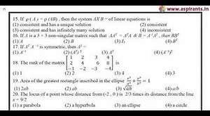 12th Maths Quarterly Exam 2019-20 Model Question Paper-1 Coimbatore District English Medium