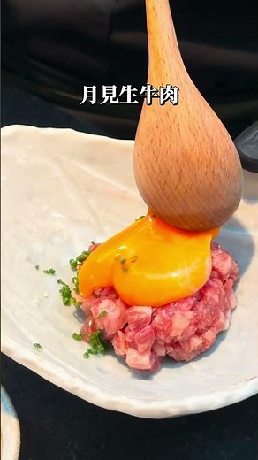 台中精誠巷弄裡低調高級燒肉 全程代烤服務全預約制 「常綠燒肉」約會聚餐生日慶生首選 #台中美食#台中燒肉#高級燒肉#和牛#台中必吃#food