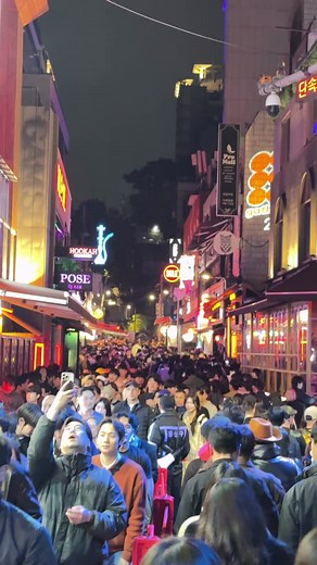 Itaewon Halloween Festival 2025: Celebrating in Seoul
