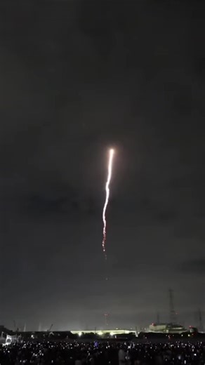 10 inch 4 shots JAPAN display shell (ghost ball) #fireworks #fireworksdisplay #fireworkshow #Boom #FourthofJuly #4thofJuly #huge #pyro #pyrography | Pyro Lovers United