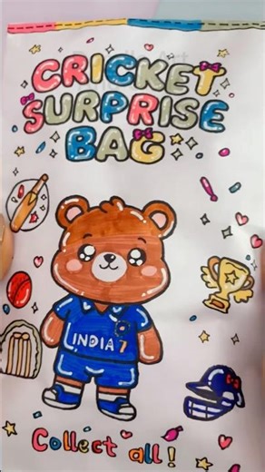 ₹10 Cricket Mystery Pack 🔥 #shorts #cricketlover #ipl2026 #teamindia #batball