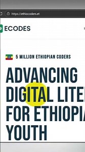 EthioCoders Haaala Kamiin Baranna? | EthioCoders certificate #ethiopia #ethiocoder