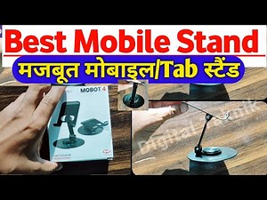 Portronics Mobot Unboxing and and Review | Best Mobile Stand 2024 #digitaltaknik #portronics