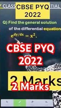 Q) Find the general solution of the differential equation 𝐞^(𝐝𝐲/𝐝𝐱)=𝐱^𝟐 #maths #cbse2026