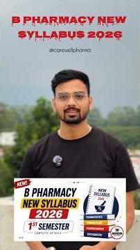 B Pharmacy 1st Semester New Syllabus 🔥 #bpharmacy #shorts #viral