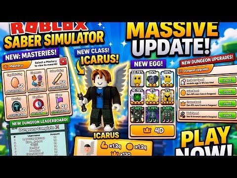 ⚔️NEW SABER SIMULATOR UPDATE IS HERE AND ITS INSANELY OVERPOWERED..💪⚔️