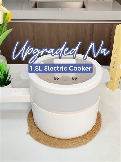 Simplus Electric Cooker: Upgraded, P800 Off