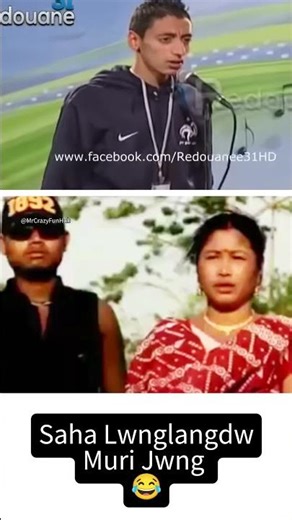 Saha Lwnglangdw Muri Jwng 🤣😂||old bodo comedy|| #shorts #bodo film #viral