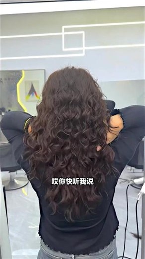 中原区新开云熙造型搞福利，洗剪吹买一送一，原价 28 现 9 块 9！老板热情服务贴心，店内亮堂。别犹豫，薅完羊毛变帅，赶紧冲！ #美发人加油 #羊毛卷泡面卷 #鱼子酱护理 #美发女孩 #明发烫发哪里好