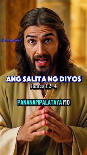 James 1:2–4 Ang Pagsubok ay Hindi Kalaban, Training Ito#God #jesus #sv3channeltv24k