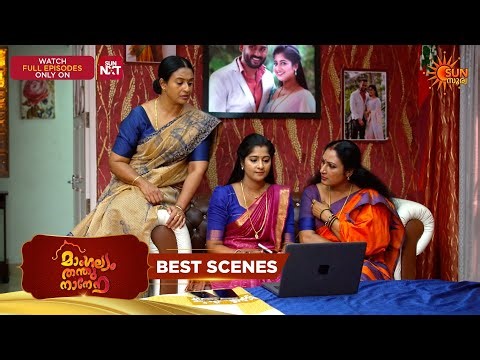 Mangalyam Thanthunanena - Best Scenes | 12 Apr 2026 | Malayalam Serial | Sun Surya