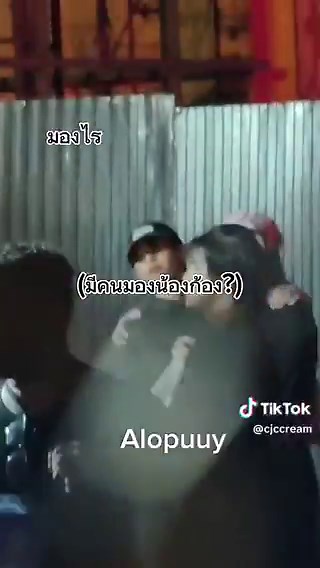 remember this moment so clearly 😭like… i couldn’t even tell if thomas was actually mad or not (but it really looked like he was 👀)and then kong tried to calm him down… by KISSING him??! I’m not even 100% sure because something was blocking the view 😭 but HELLO??? that looked so real⊹ ࣪ ˖#thomaskong #โทมัสก้อง ⊹ ࣪ ˖