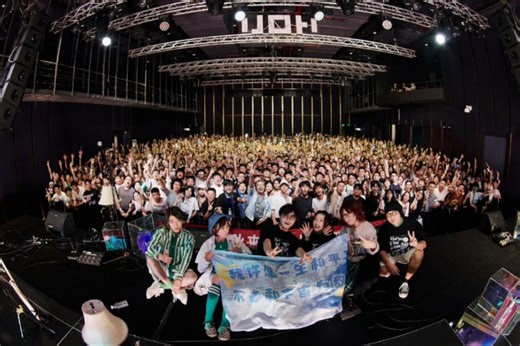 chilichill 深圳 20241019