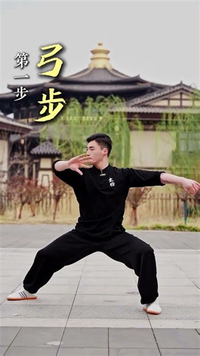 Master Basic Skills for Steady Boxing Practice – Tai Chi Secrets Revealed