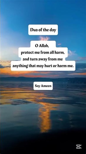 A Powerful Du’a for Protection From All Harm