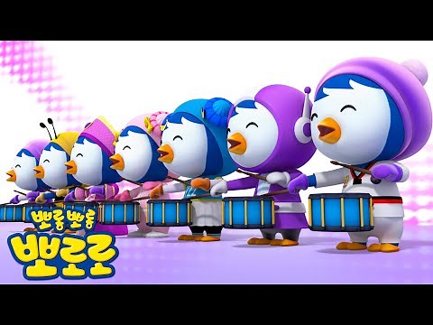 패티 모음집 | 뽀로로 1시간 이야기 | 4화 용감하고 씩씩한 패티 | 뽀로로 뮤지컬 | 뽀로로와노래해요