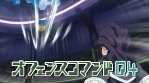 INAZUMA ELEVEN GO CHRONO STONE FIRST OFFENSE COMMAND 04 (TEAM A5 VERSION)