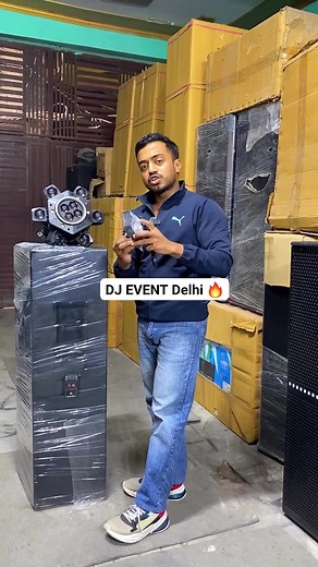 #RGB Light Best for party 🔥 #dj #bass #sound #lighting | dj event