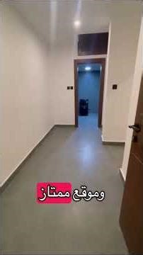🏢 مؤسسة الطابو العقارية📍 الجابرية – قطعة 6رقم العقار: 397✨ شقة سرداب فاخرة للإيجار• صالة وسيعة .