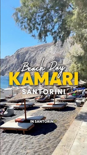 Kamari, Santorini beach day #santorini #kamari #santorinigreece #santoriniisland #blacksandbeach