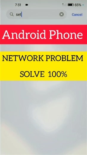 Mobile Network Problem Solved 100% Working Method For All Mobile Sim | Network Problem Solution 2025