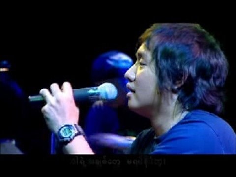 Myo Gyi - Live In Yangon - Ah Chit Twe Ma Yut Naing Buu