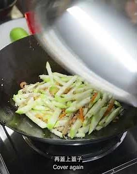 《蒲瓜蝦米肉碎粉絲煲》Bottle Gourd, Dried Shrimp, Minced Meat and Glass Noodles in Claypot #粉絲煲 #烹飪教學 #粵菜