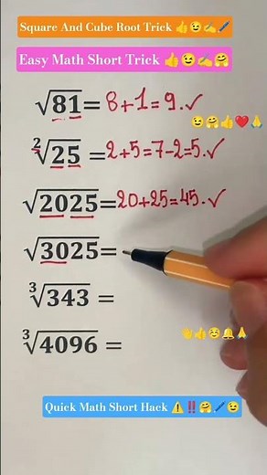 Square, Cube Root Tricks | How To Find a Square Root Of 81, 289, 343, 2025, 64 & 4096 By Tricks ✍️❤️